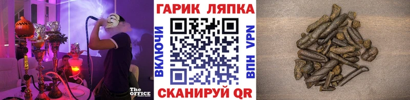 Где купить наркоту Усолье APVP 