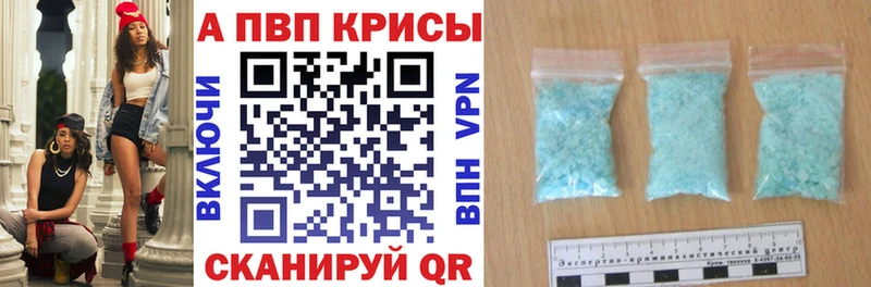 APVP мука  Усолье 