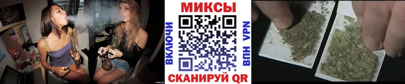 мега вход  Усолье  Бутират бутандиол  где найти  