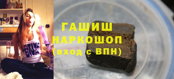 дурь Алзамай