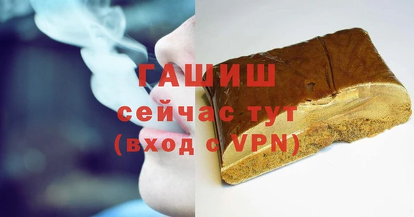 дурь Алзамай