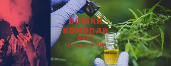 прущая мука Алексеевка
