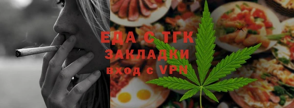 героин Аркадак