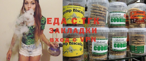 героин Аркадак
