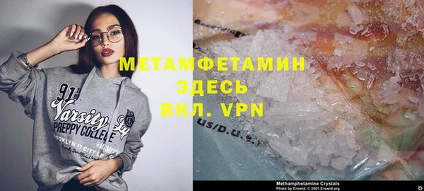 героин Аркадак