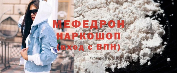 марихуана Кропоткин