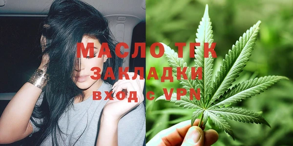mdpv Крымск