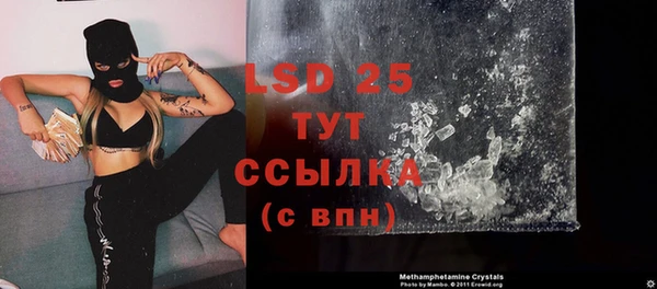 прущая мука Алексеевка