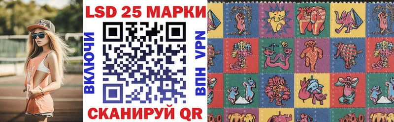 наркота Усолье Марки NBOMe 1,5мг